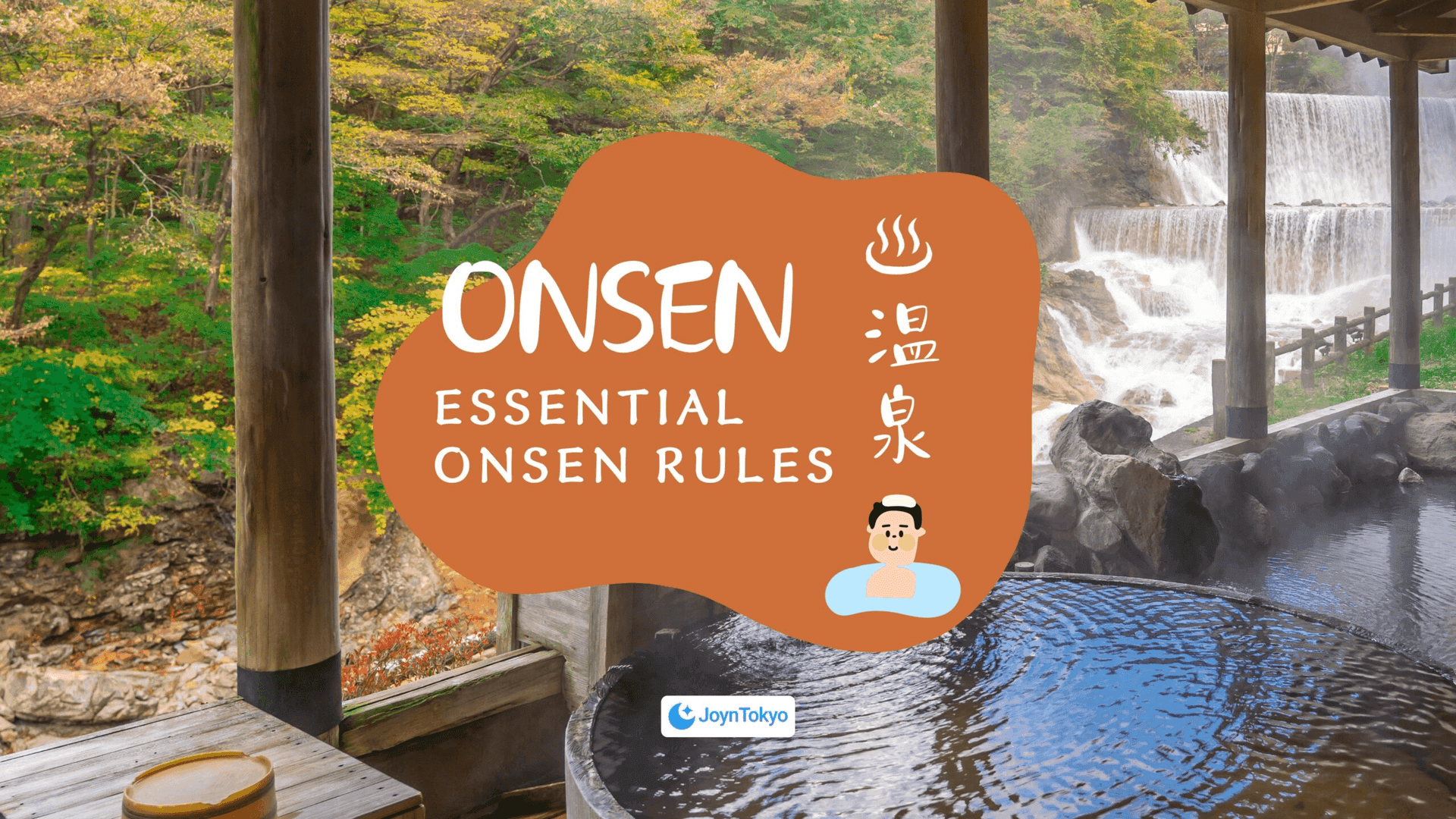 Akihabara anime district